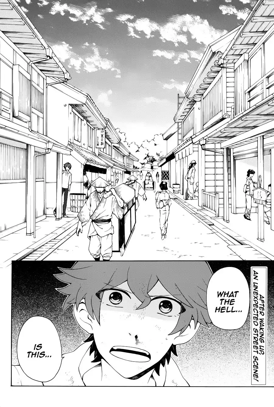 Samurai Flamenco Another Days Chapter 8 30